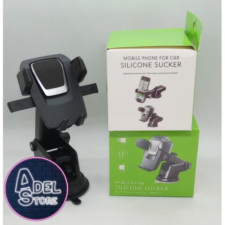 SOPORTE PARA AUTO EXTENSIBLE PREMIUM