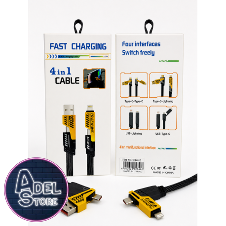 CABLE MALLADO 2 TC + IPHONE - TURBO - -