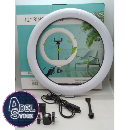 ARO LED 30CM 168 LEDS BLANCO SIN TRIPODE