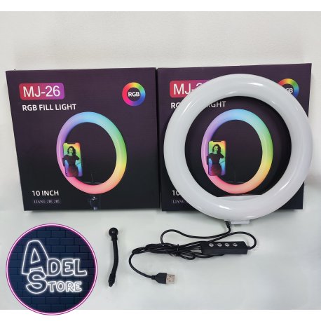 ARO LED RGB 26CM SIN TRIPODE (88 LEDS)