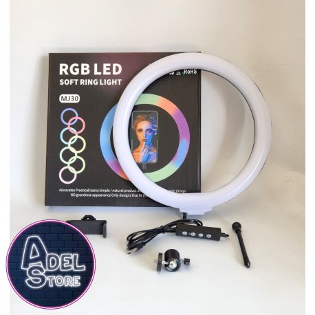 ARO LED RGB 30CM SIN TRIPODE