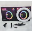 ARO LED RGB 26CM SIN TRIPODE (88 LEDS)