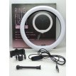 ARO LED 26CM BLANCO SIN TRIPODE