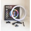 ARO LED RGB 30CM SIN TRIPODE