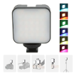 Mini Panel Led Rgb Camara Celular Video Compacta Portatil Negro Rgb Influencer Streaming Fotografia Recargable Usb 30 Led